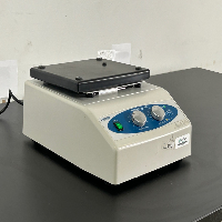 Labnet Reciprocal 30 Shaker image 0